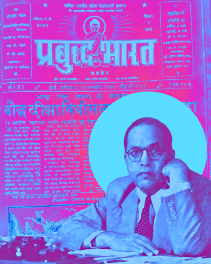Against Local Wisdom: Ambedkar's Path to Buddhist Enlightenment