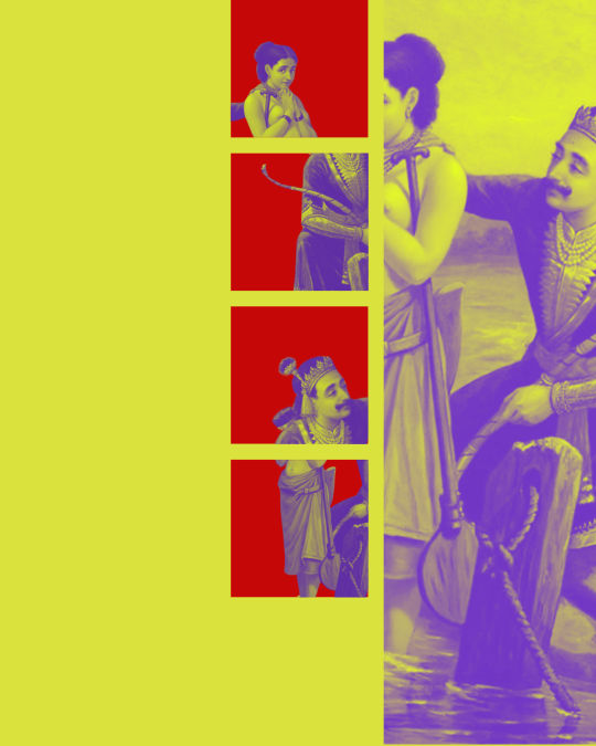 Only a Free Woman Is a Muse.